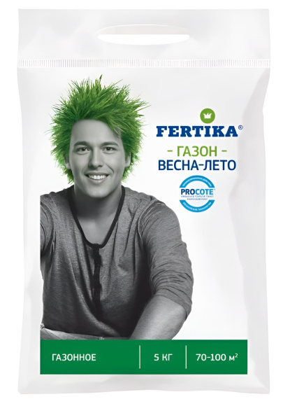 Газонное весна лето 2,5 кг [Фертика] купить с доставкой