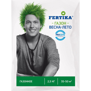 Газонное весна лето 2,5 кг [Фертика]