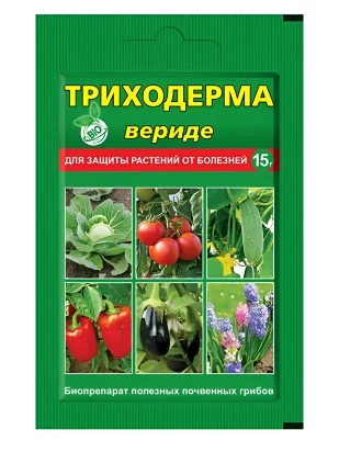 Триходерма вериде 15 г [Ваше Хозяйство]