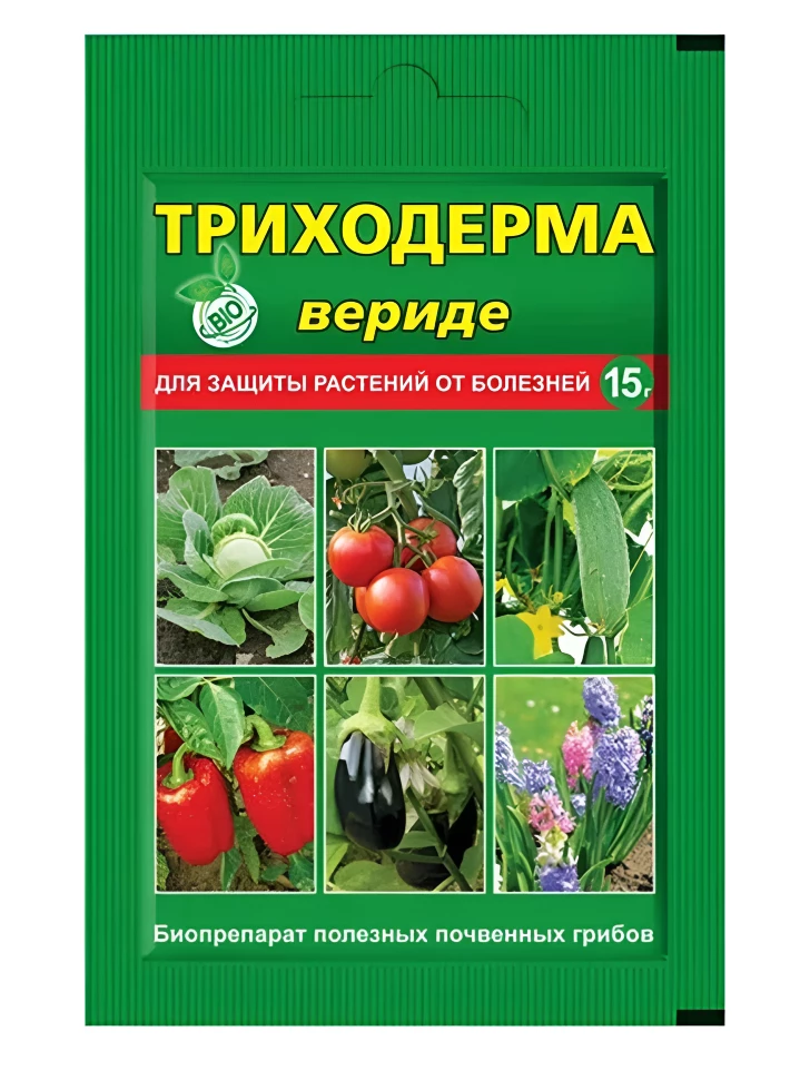 Триходерма вериде 15 г [Ваше Хозяйство] купить с доставкой