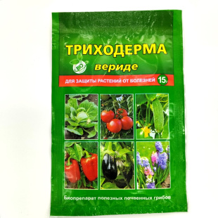 Триходерма вериде 15 г [Ваше Хозяйство]