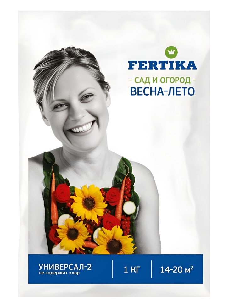 Универсал-2 весна лето 1 кг [Фертика] купить с доставкой