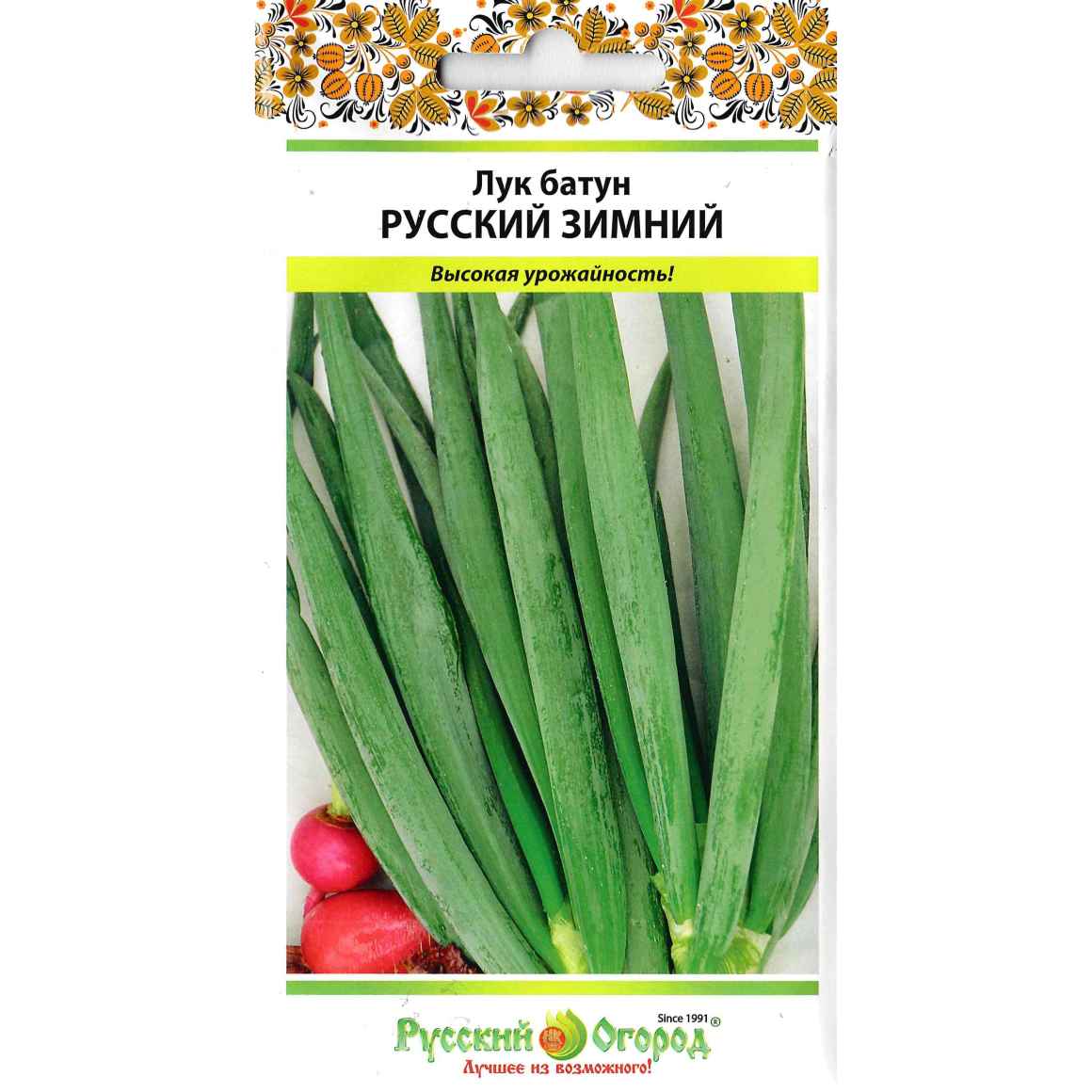 Лук Батун Русский Зимний [Русский Огород] купить в интернет-магазине  Любвитского питомника с доставкой почтой или транспортной по России