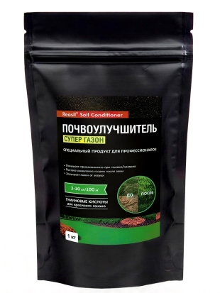 Почвоулучшитель Реасил Супер газон 1 кг [Лайф Форс]