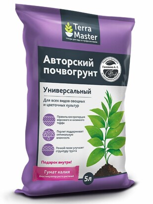 Авторский унив.грунт 5л [Биомастер]