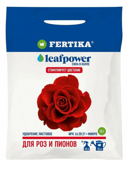 ЛифПавер Розы пионы водорастворимое 15 г [Фертика] купить с доставкой