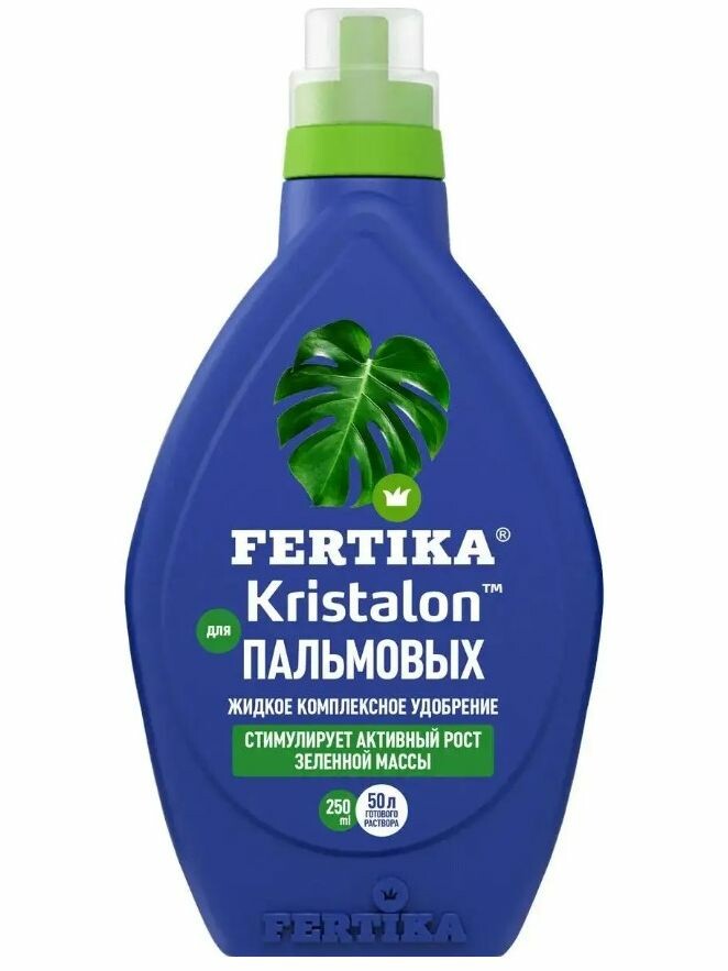 Фертика Кристалон Пальмовые, Фикусы, Драцены, Юкки 250 мл [Фертика] купить с доставкой