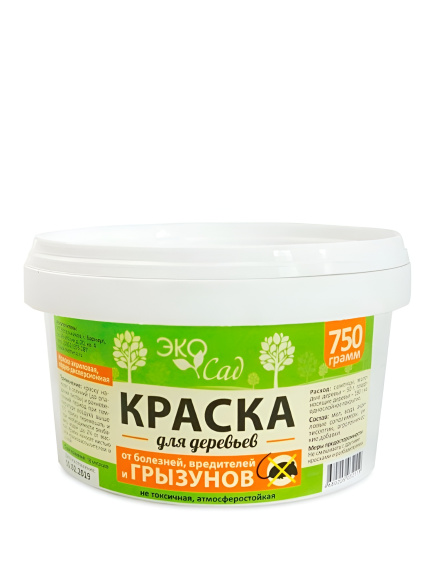Краска для деревьев 0,75 кг [Эко сад] купить с доставкой