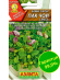 Салат Бэби Пак чой смесь [Аэлита] купить с доставкой