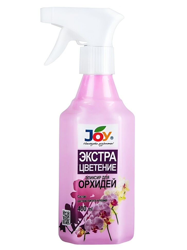 Экстра цветение Орхидеи 400 мл [JOY] купить с доставкой