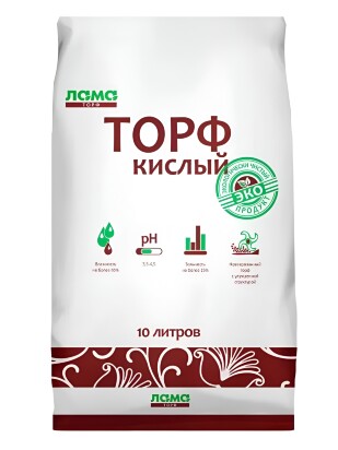 ...Торф кислый 10л [Ламаторф]