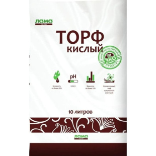 ...Торф кислый 10л [Ламаторф]