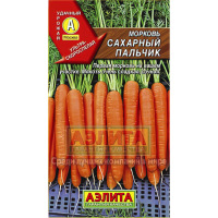 Морковь Сахарный Пальчик (Аэлита)