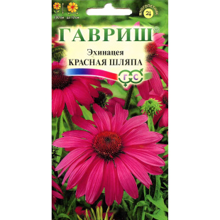 Эхинацея Красная шляпа [Гавриш]