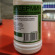 Триходермин 250 мл жидкий на основе грибов рода Триходерма [Корпус Агро] с доставкой