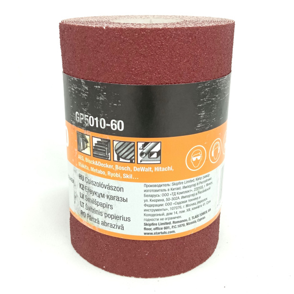 Шлифшкурка 115мм х 5м Р60 бумажная основа [GEPARD] купить с доставкой