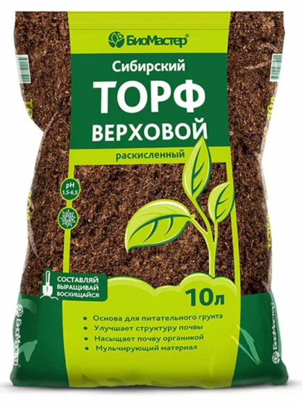 Торф верховой раскисленный 10 л [БиоМастер] купить с доставкой