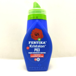 Фертика Кристалон Роза 250 мл [Фертика]
