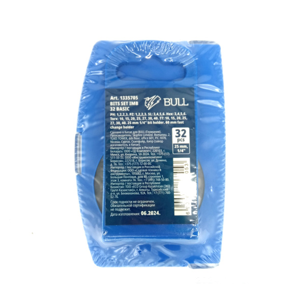 Набор бит IMB 32 Basic в кейсе (58-62 HRC, 32 предмета) [BULL] купить с доставкой
