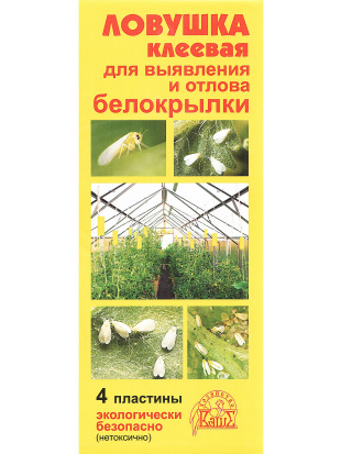 Ловушка от сад вред 4 пластины [Ваше Хоз]