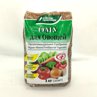 ОМУ Овощное 1 кг [БХЗ]