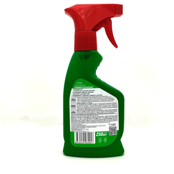 Тоник для Универсал 250 мл [Бона Форте] купить с доставкой