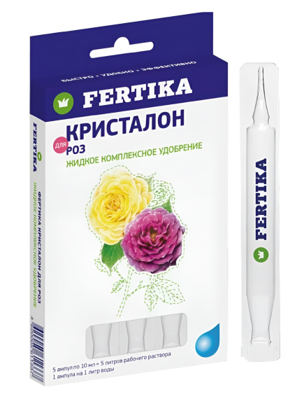 Кристалон Роза 10 мл * 5 шт [Фертика] купить с доставкой