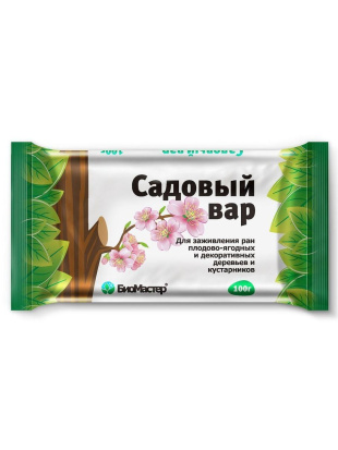 Вар садовый 100 г [БиоМастер]