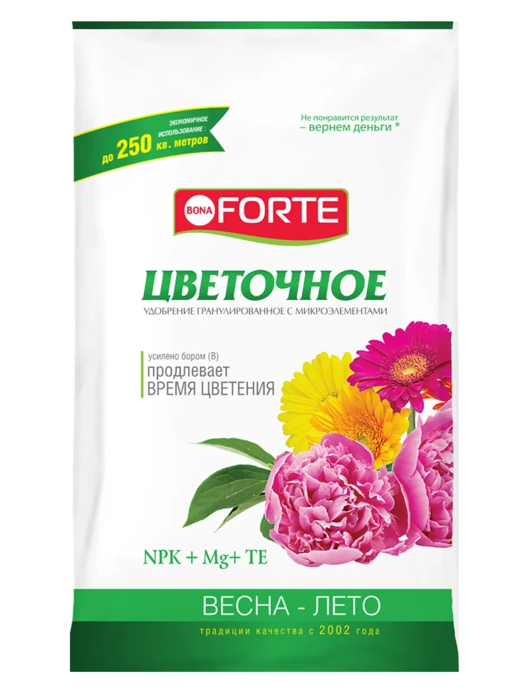 Цветочное 2,5 кг [Бона Форте] купить с доставкой