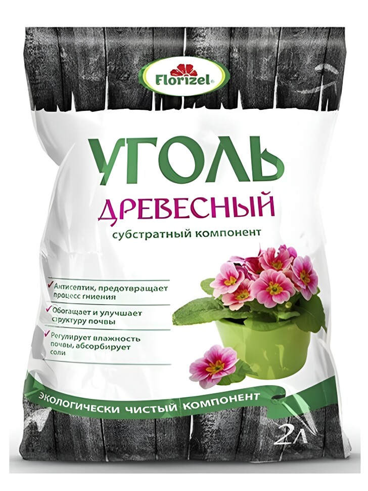 Уголь древесный 2 л [Терра Мастер] купить с доставкой