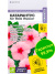Катарантус Хит Вейв Эприкот [Семена алтая] купить с доставкой