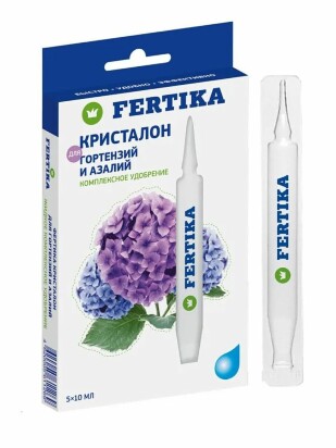 Кристалон Гортензия, Азалия 10 мл * 5 шт [Фертика]
