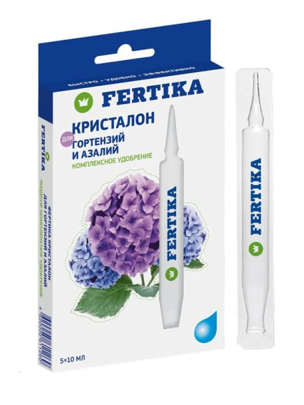 Кристалон Гортензия, Азалия 10 мл * 5 шт [Фертика] купить с доставкой