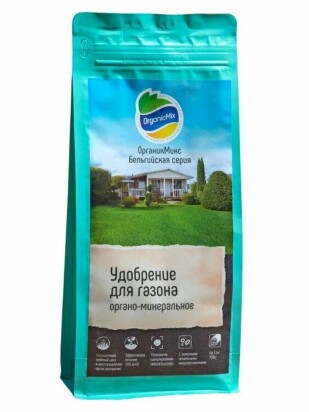 Удобрение для Газона АНТИМОХ 750 г [ОрганикМикс]