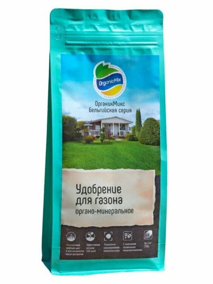 Удобрение для Газона АНТИМОХ 750 г [ОрганикМикс] купить с доставкой