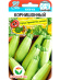 Кабачок Корнишонный [Сибирский Сад] купить с доставкой