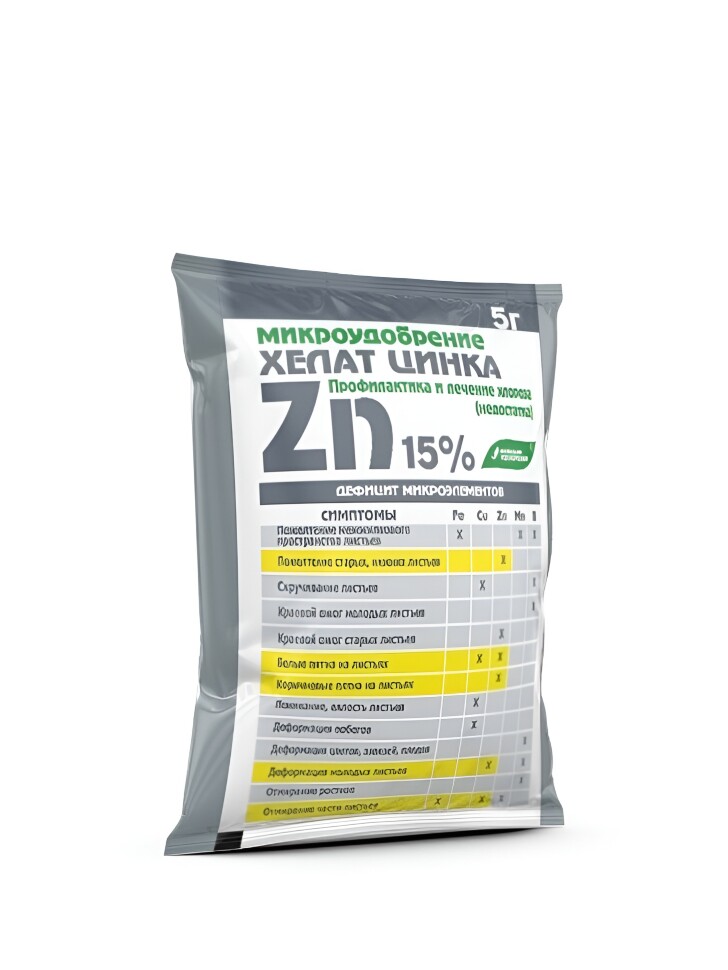 Хелат цинка Zn 5гр БХЗ купить с доставкой