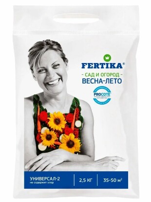 Универсал 2,5 кг [Фертика]