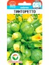 Кабачок Тинторетто [Сибирский Сад]