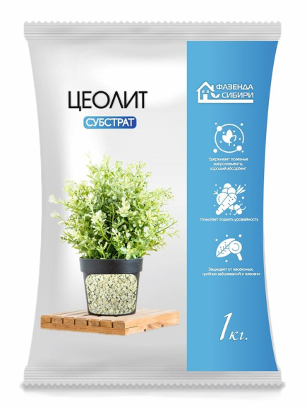 Цеолит 1кг Фазенда Сибири купить с доставкой