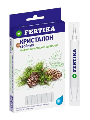 Кристалон Хвойные 10 мл * 5 шт [Фертика]