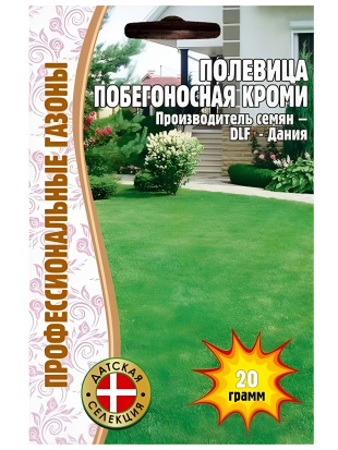 Полевица Кроми побегоносная [Семена редких растений]