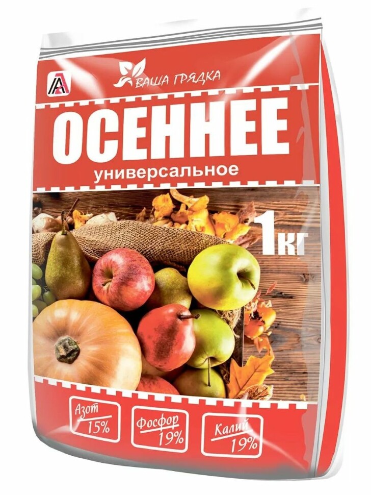 ОМУ осень 1 кг [Вика] купить с доставкой