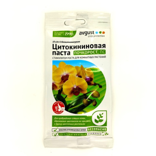 Почкорост 1,5 г [Август]