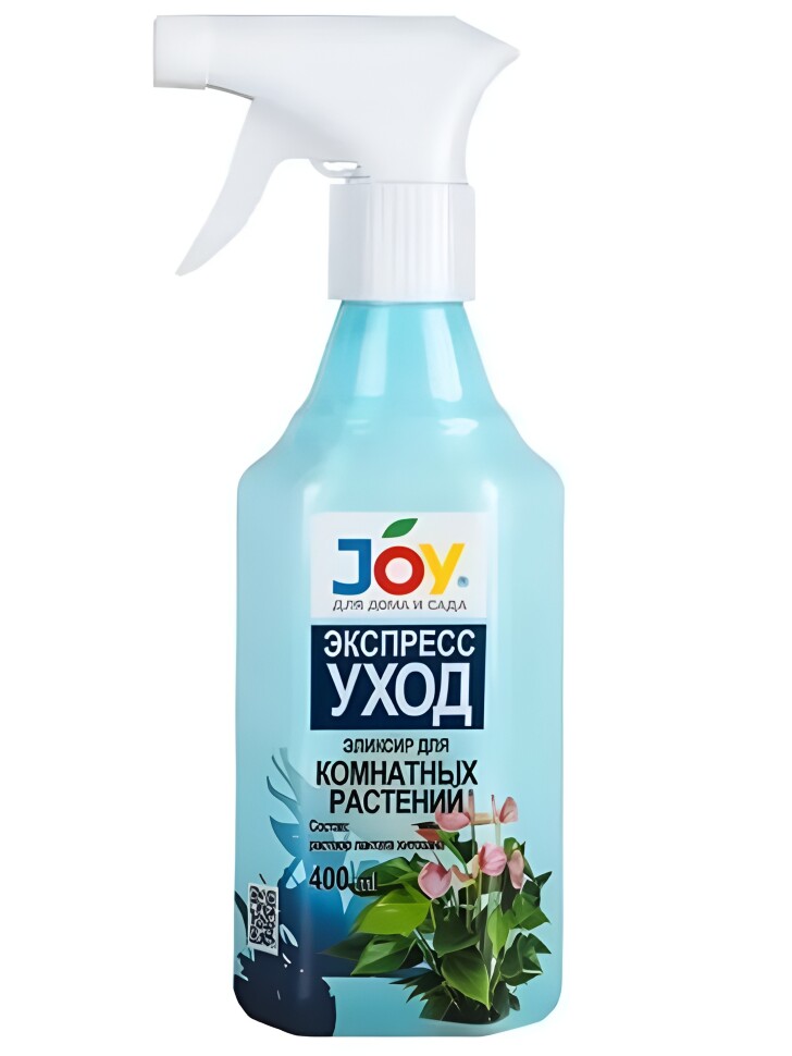 Экспресс уход Комнатные растения 400 мл [JOY] купить с доставкой