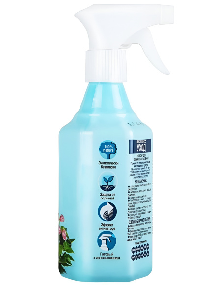 Экспресс уход Комнатные растения 400 мл [JOY] купить с доставкой