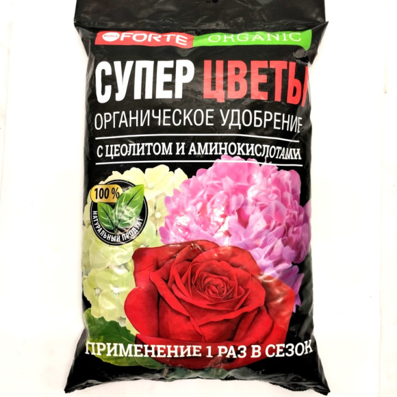 Супер Цветы Органич удобрен с цеолитом и аминокислотами 2 кг (Бона Форте) с доставкой