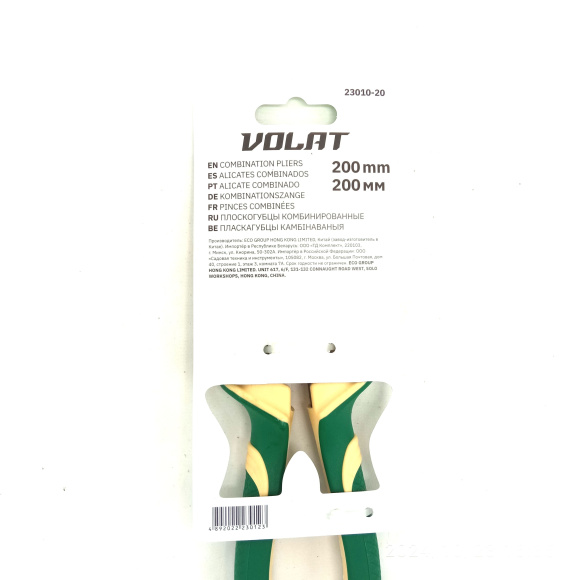 Плоскогубцы 200мм [ВОЛАТ] купить с доставкой