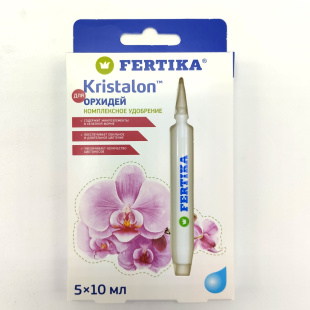 Кристалон Орхидея 10 мл * 5 шт [Фертика]