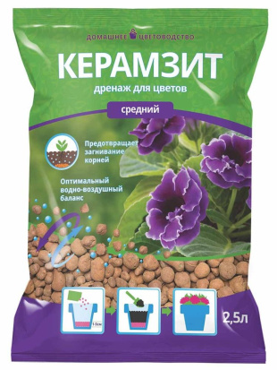 Дренаж керамзит 2,5л средний [Терра Мастер]